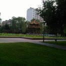 好人pHS