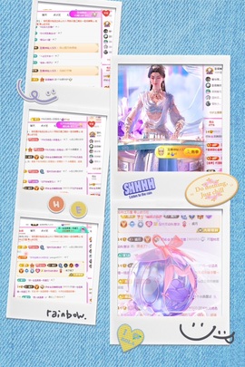 倾城🌸跳舞最哇塞主播照片