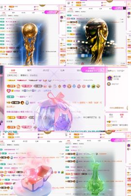 糖笑笑゛等风也等你主播照片