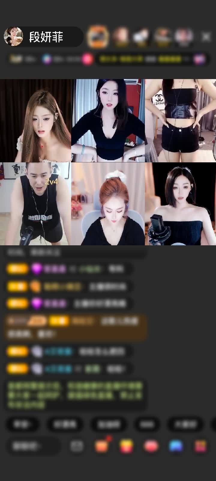 感谢神秘人赠送天空游乐园1个