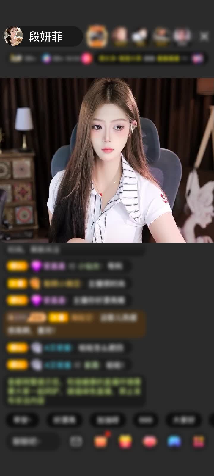 感谢焕儿一赠送天空游乐园1个