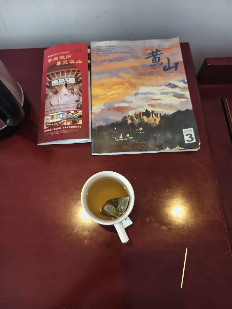 老抠的日常的主播照片