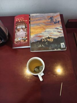 老抠的日常的图片