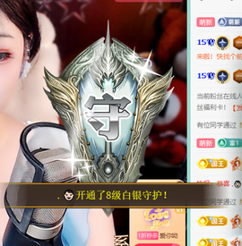 北北💋一个唱歌哒的图片