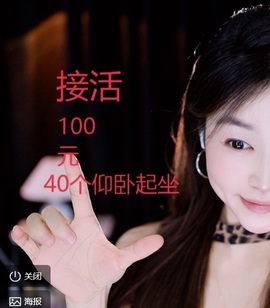 笑笑早7中12点主播照片