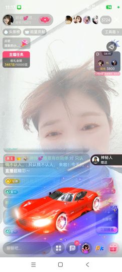 婷婷💕感恩有你陪伴的图片