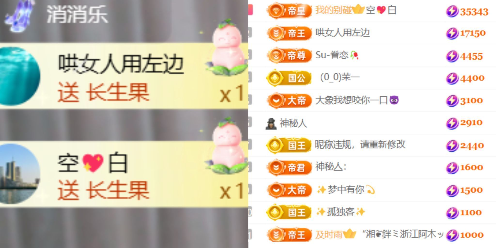 晟涵🎤唱歌主播主播图片