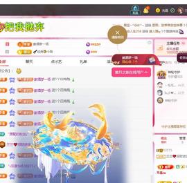 兰兰❤️招财进宝的图片