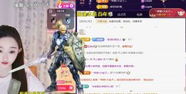 ︶薀昕努力升红冠❤ぃ的图片