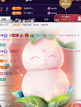 ︶薀昕努力升红冠❤ぃ的图片