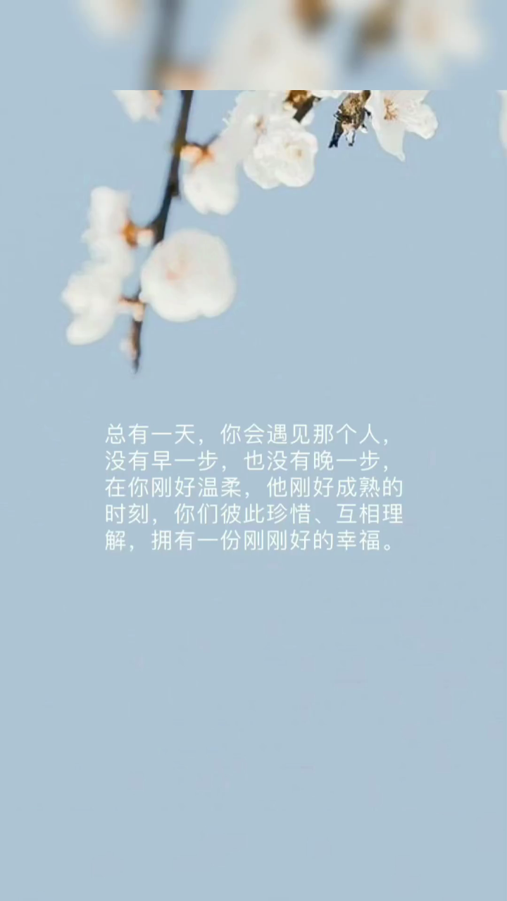 施人之恩，不发于言，