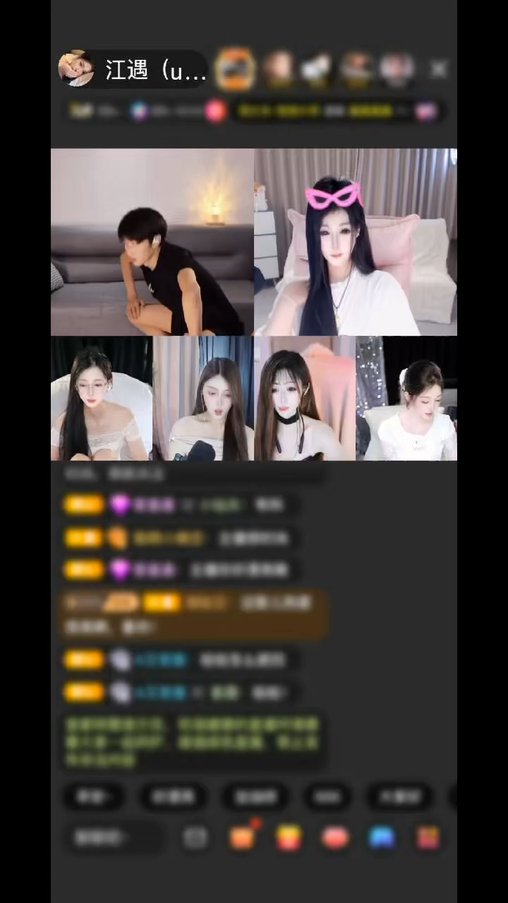 幸福幸运有你十七