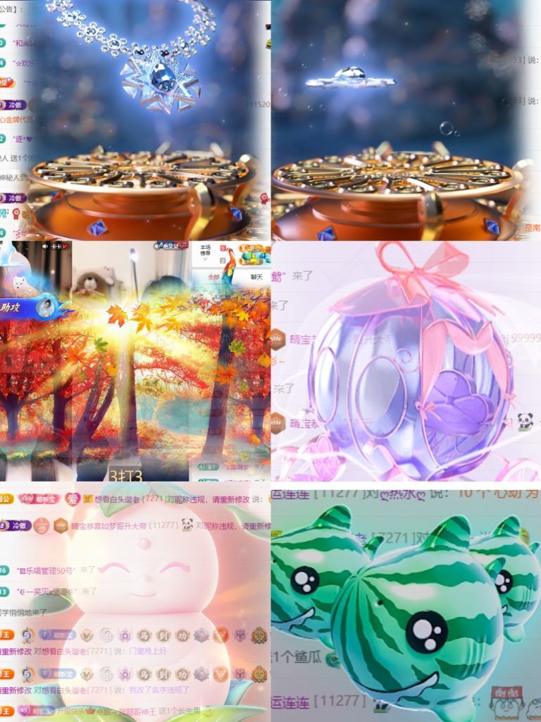 晴宝🌈好运连连的图片