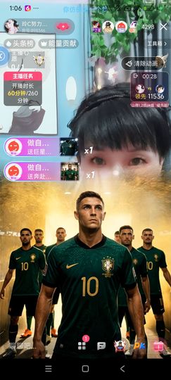 玲C求守护🎈🎈主播照片