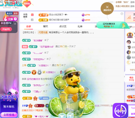 依芝呵呵了~❤️~休的图片