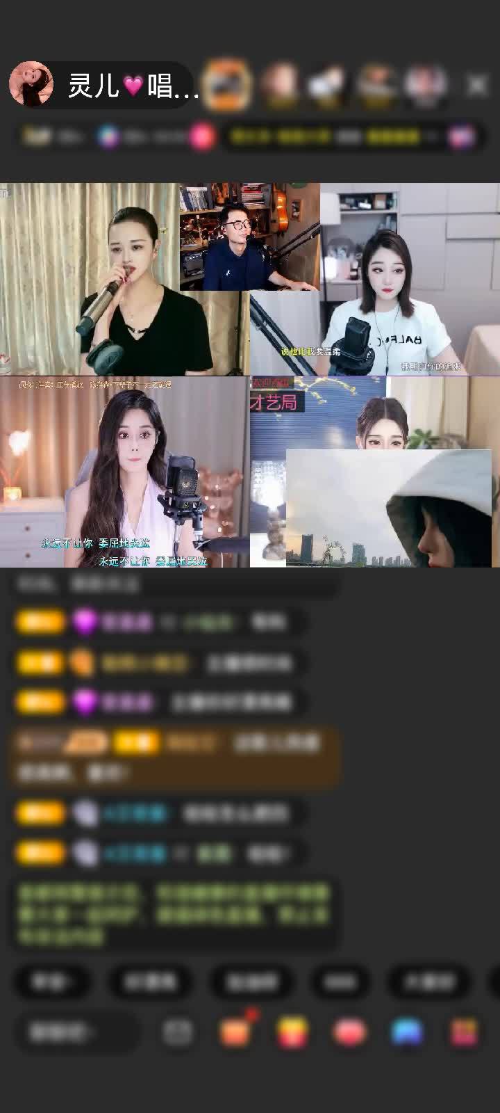 感谢~~晚风~~赠送闪耀埃及1个