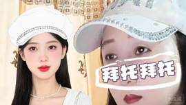 新的岛屿主播照片