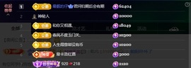 萱萱大宝贝🌈主播照片