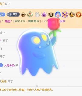 新人九万求六百过任务的图片