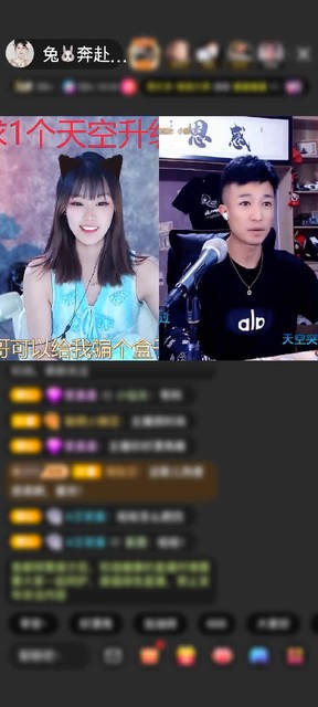 观看86次
