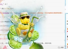 新人九万求六百过任务的图片