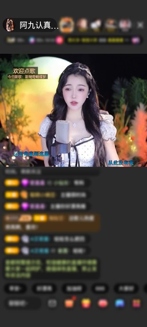 观看87次