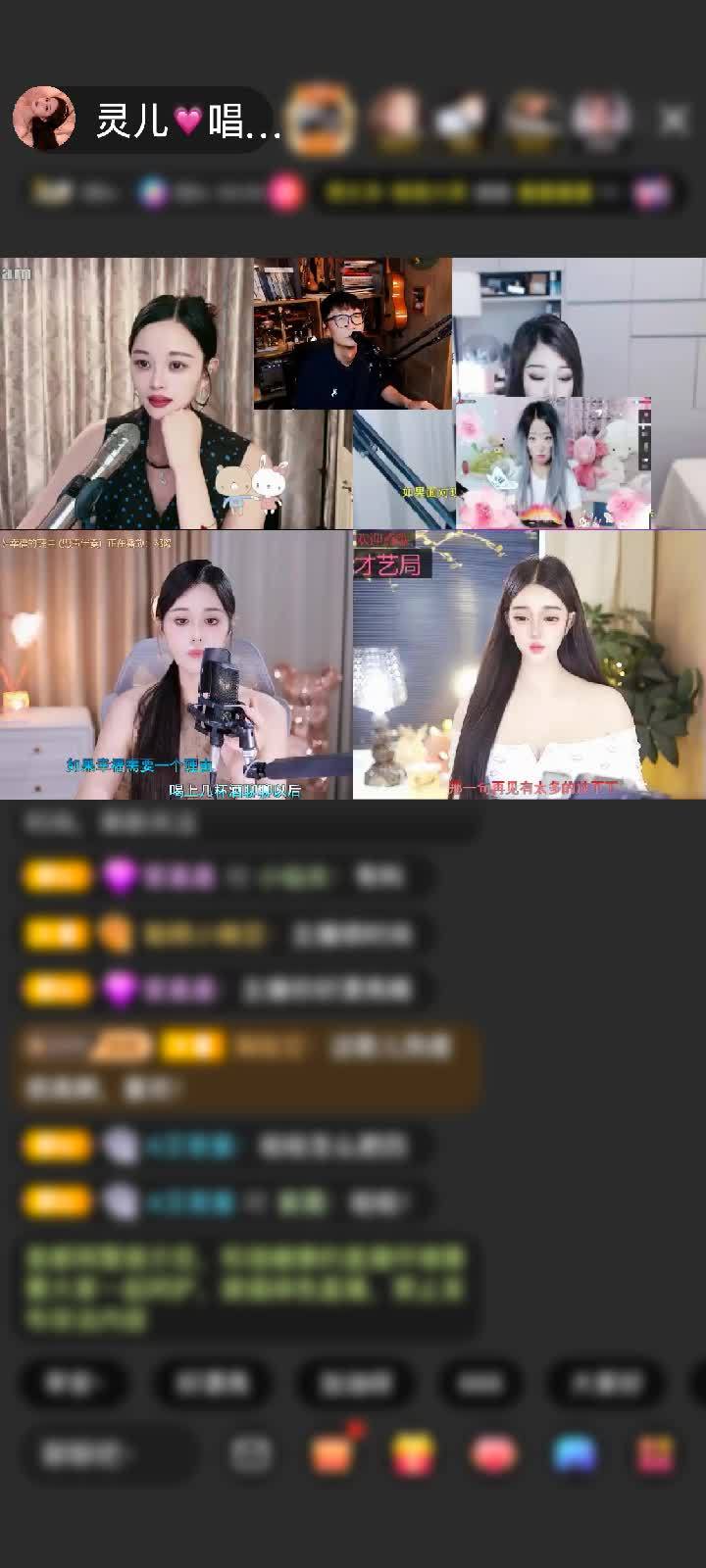 感谢神秘人赠送天空游乐园1个