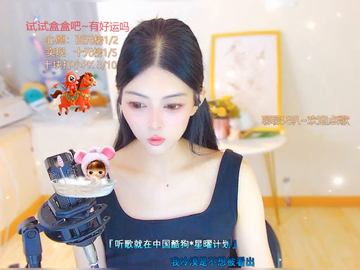 观看104次