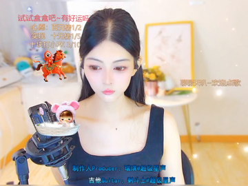 观看143次