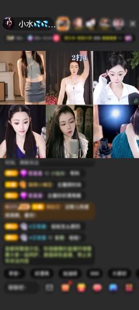 观看98次