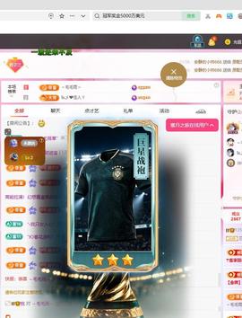 兰兰❤️招财进宝的图片
