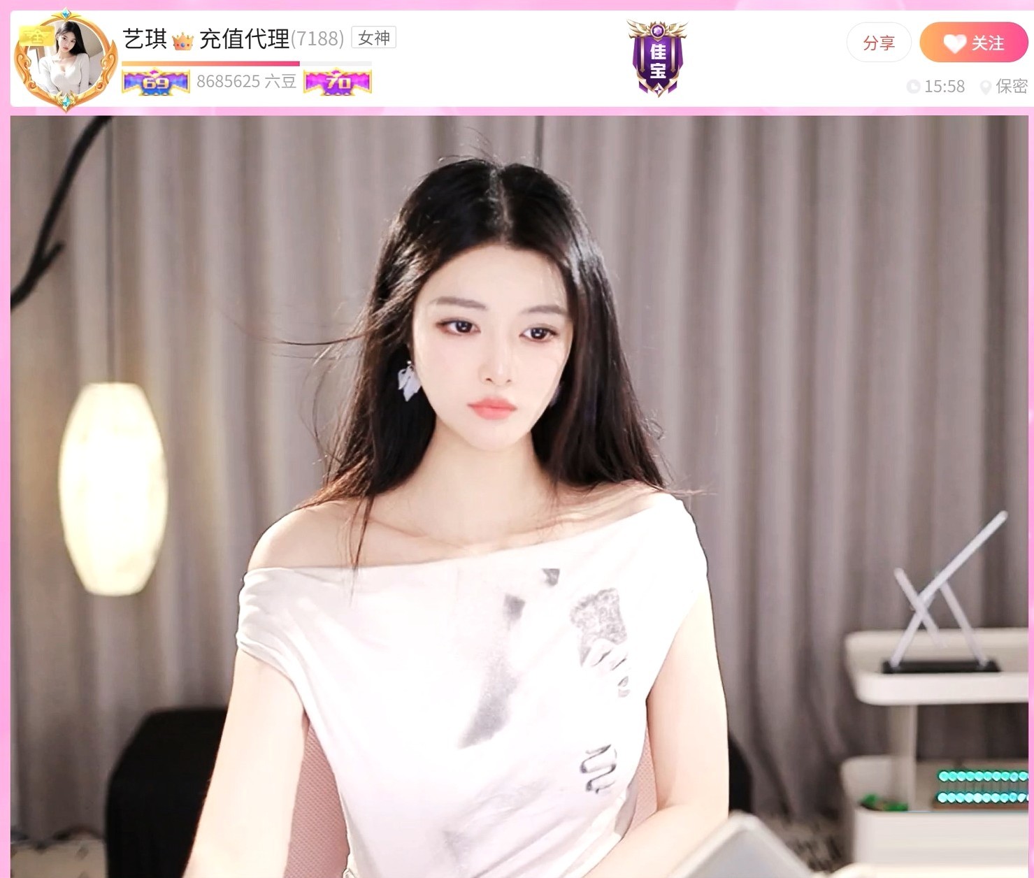 暮色捕手的图片