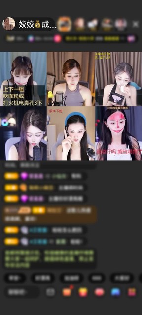 观看81次