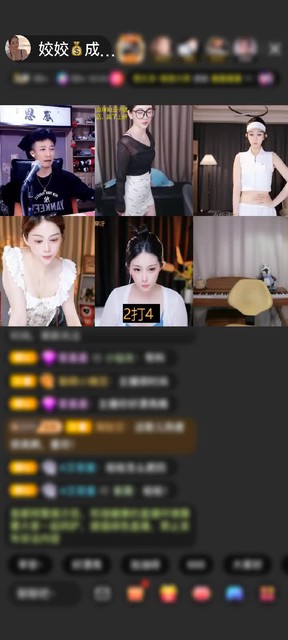 观看118次