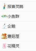 新人佑安求束光🥺的图片