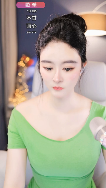 观看263次