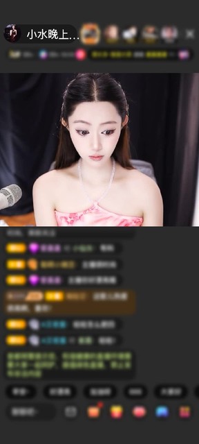 观看110次