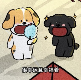 一心爱跳舞唱歌🌟的图片