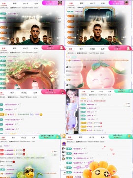 一心爱跳舞唱歌🌟的图片