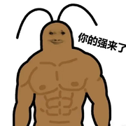 萌新宝宝UcmUwb