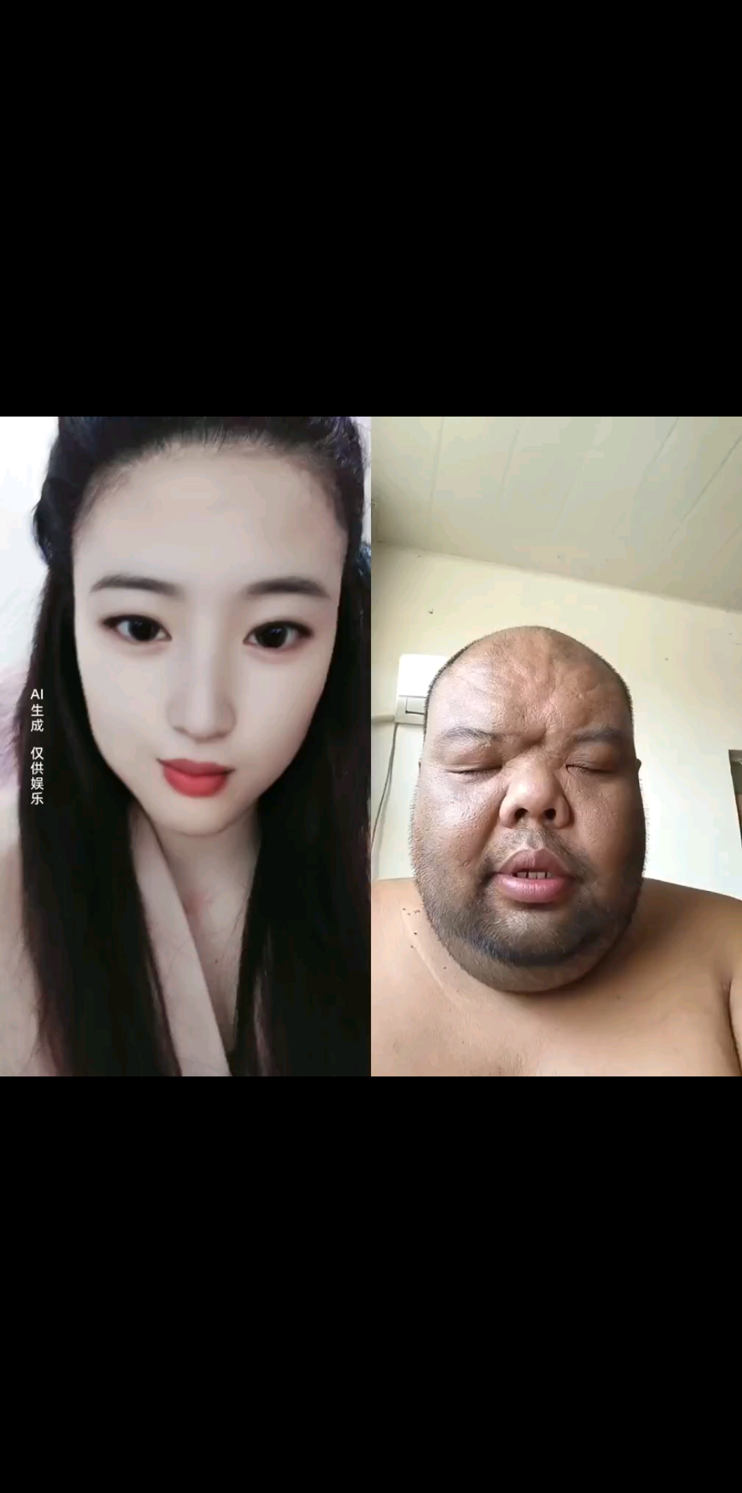 你有没有真的爱过我/