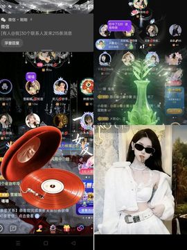 雪媚娘ℯ⃝💋䓙寶主播照片