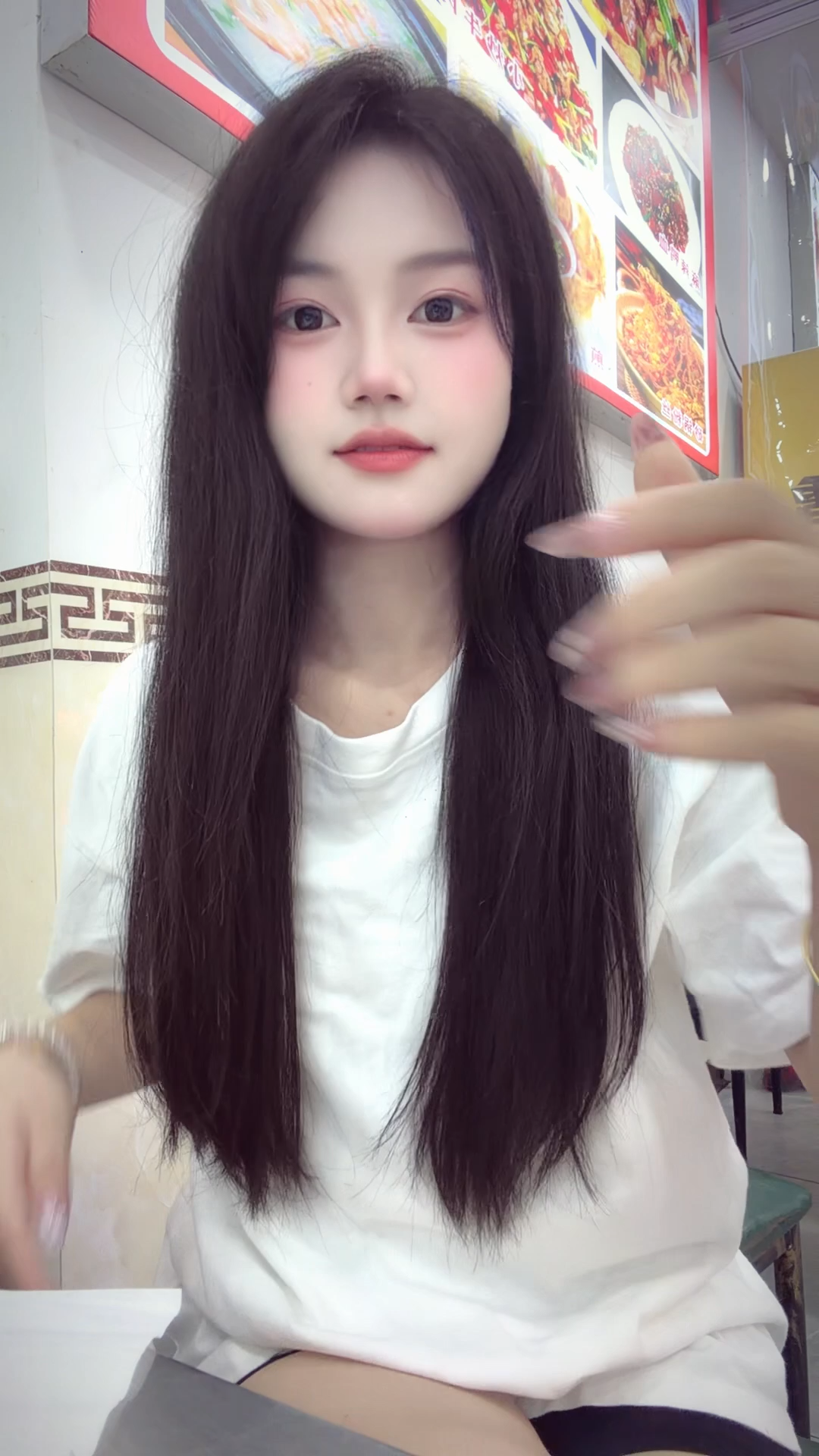 恍恍惚惚