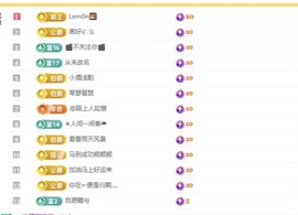 小玲宝~的图片