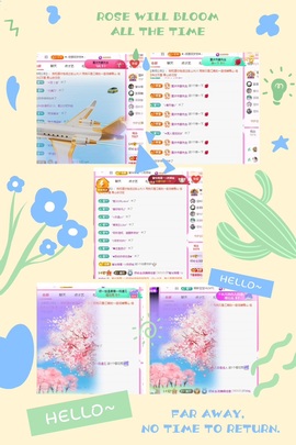 倾城🌸跳舞最哇塞的图片