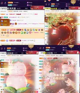 ︶薀昕努力升红冠❤ぃ的图片