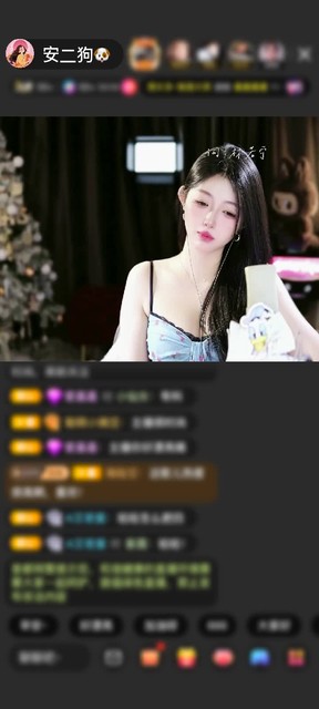 观看212次