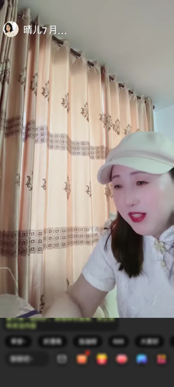 感谢9冒个泡26985赠送梦幻游乐园1个
