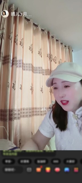 观看77次