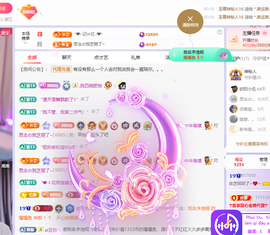 依芝呵呵了~❤️~休的图片